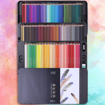 nyoni尼奥尼彩色铅笔美术生艺考彩绘填色绘画画用120色油性彩铅 120色