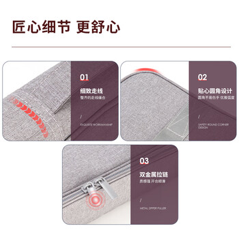 得力(deli)防水防尘证件收纳包 家用大容量多功能文件袋 内置PP隔板 单层 灰色   