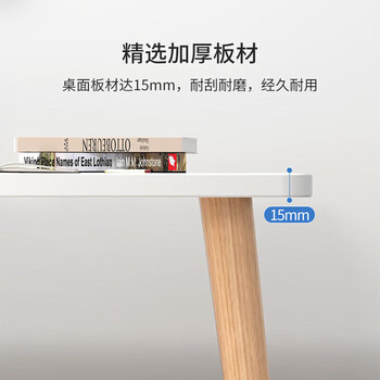 小匠材电脑桌台式笔记本简易书桌学习桌书房卧室家用办公工作台写字桌子 小匠材电脑桌台式笔记本简易书桌学习桌书房卧室家用办公工作台写字桌子