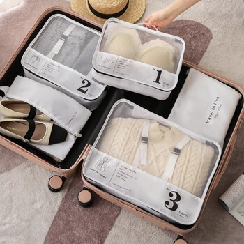 迦图鲮旅行收纳袋行李箱衣服内衣裤整理包旅游衣物鞋子分装袋子出差jm
