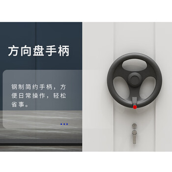 奈高密集架手摇档案柜移动文件柜资料柜钢制轨道图书柜一列五组每立方