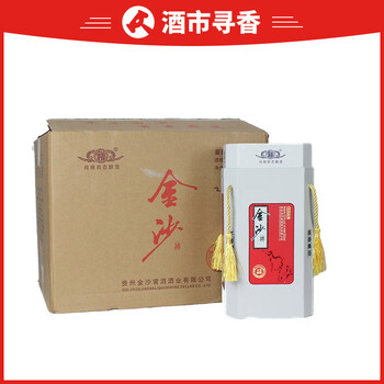 酒兴高至轩硕名酒拍卖专场