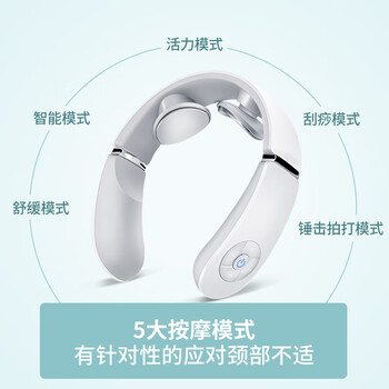 限时优惠!购买迪斯DE-F29按摩器怎么样,真降价还是有猫腻?