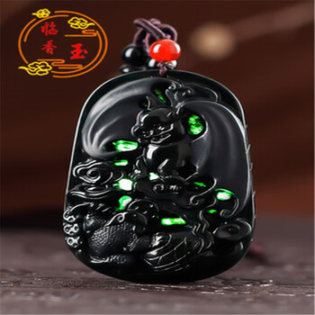 翡翠蝙蝠品牌及商品- 京东