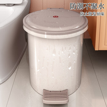 五月花垃圾桶脚踏式20L超大容量带盖锁味内外双桶酒店办公室家用纸篓