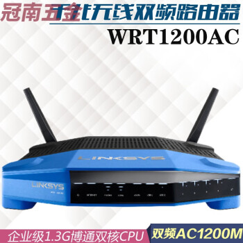 wrt1900acs - 京东