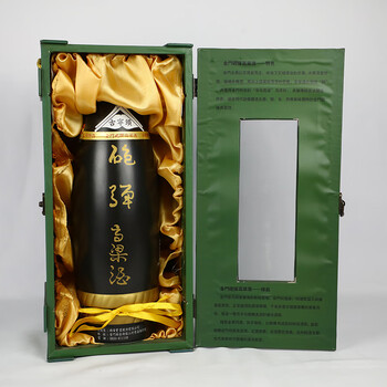 台湾金门炮弹高粱酒 2008年 53度 2000ml 1瓶 【i-15】(老酒收藏)