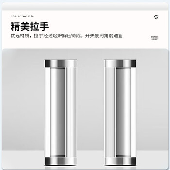 中伟文件柜办公钢制铁皮柜资料档案柜储物拆装柜偏三保橘色拉手加厚款