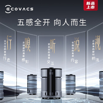 科沃斯机器人KJ460G-BX11空气净化器好不好优缺点实情？良心评测