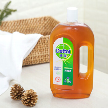 滴露（Dettol）消毒液衣物除菌液 衣服洗衣机地板杀菌消毒剂喷雾非84酒精 1.8L*2