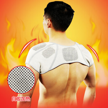 驰动自发热运动护肩套 肩周炎披肩肩托肩垫男女坎肩月子保暖肩膀M码 驰动自发热运动护肩套 肩周炎披肩肩托肩垫男女坎肩月子保暖肩膀M码