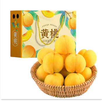 青尊园锦绣黄桃黄毛桃新鲜水果礼盒当季孕妇黄金蜜桃鲜果老树3斤礼盒