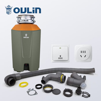 欧琳OL-KDS920垃圾处理器靠谱吗？真实评测差么