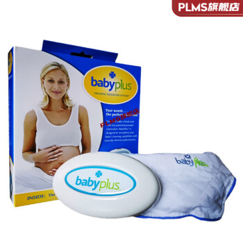 babyplus胎教机新款- babyplus胎教机2021年新款- 京东