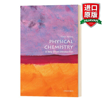 华研外语物理学- 京东