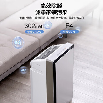 一起说说松下F-VJL90C2评测价格， 质量怎么样 ！