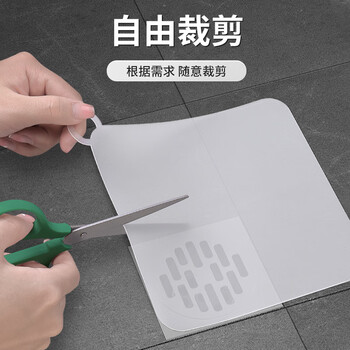 维简 地漏盖防臭垫 卫生间厕所下水道软胶封口密封虫堵板反味神器浴室