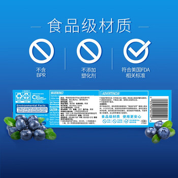 ziploc密保诺拉链式保鲜袋中号20个 可重复使用 食品级密封袋