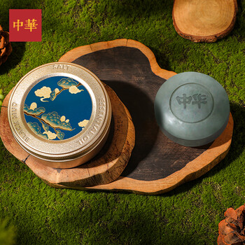 中华香皂死海黑泥洗头皂150g 清洁控油99.9%除菌洗脸沐浴皂 男女通用