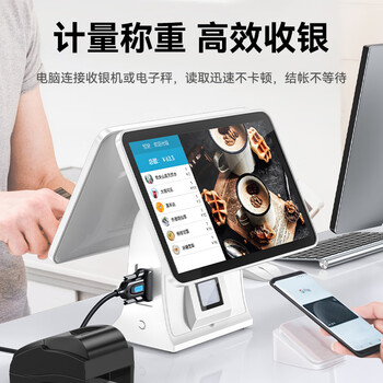 帝特usb转rs232串口线usb转db9针公头转接线支持考勤机收银机标签打印机线com口plc调试线IOT5075-1M 帝特usb转rs232串口线usb转db9针公头转接线支持考勤机收银机标签打印机线com口plc调试线IOT5075-1M