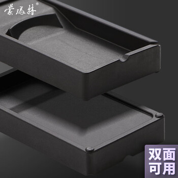 【全网低价,真便宜直播间】蒙玛特宣青系列 砚台13.2*7.4cm 文房四宝砚台学生书画墨汁墨蝶可当笔搁多功能不带盖墨水蝶MCCA3002 【全网低价,真便宜直播间】蒙玛特宣青系列 砚台13.2*7.4cm 文房四宝砚台学生书画墨汁墨蝶可当笔搁多功能不带盖墨水蝶MCCA3002