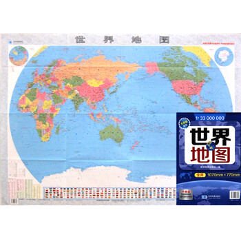 【星球全开图】世界地图 大比例尺1:3300万 1.06米x0.7米 世界政区图贴图 全新版 202