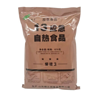 RITZ 中国单兵作战口粮 自热食品营养速食炒米饭户外方便即食作战21口 13自热食品餐谱2:香焖米饭+雪菜【图片 价格 品牌 报价】-京东