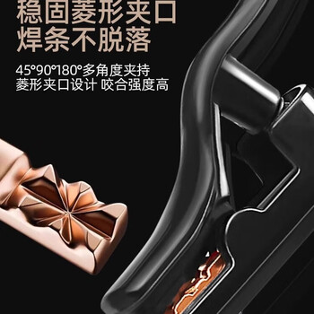 黄谷凉三配件电焊钳电焊机铜夹头不烫手焊夹焊把钳线钳包胶电焊钳300-500A