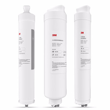 3M净水器家用净水机 LR400-JX90替换滤芯 R400J-CAR1 压缩活性炭棒复合滤芯