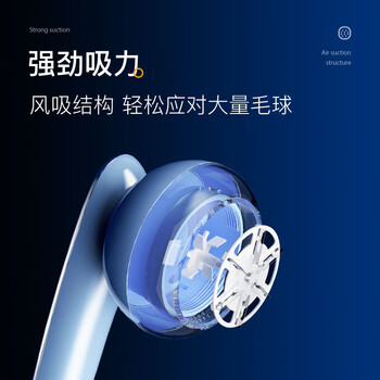 志高（CHIGO）6万+】毛球修剪器去毛球器衣服去球器剃毛器去毛剃毛球器打毛剃毛机除毛刮毛剪毛吸毛家用神器118B