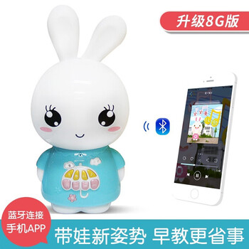 火火兔早教机新款儿童故事机智能WIFI婴儿玩具学习机0-7岁 F6蓝色