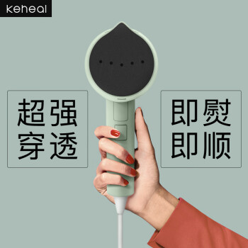 老司机解读？KEHEAL H1怎么样？负面说法太多！能信吗？