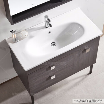 箭牌浴室柜好不好？用户评价让人大吃一惊！