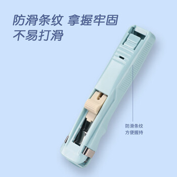 【超级爆款】得力(deli)装订推夹器 学生办公便携装订新型票夹文件夹子 可夹纸张数40张 蓝 8591F 【超级爆款】得力(deli)装订推夹器 学生办公便携装订新型票夹文件夹子 可夹纸张数40张 蓝 8591F