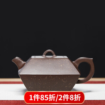 激安正規 【聚寶齋*紫砂細密彫*核桃壺】茶壺 茶道具 容量：300cc 中国