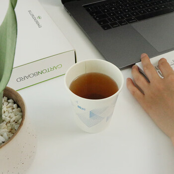 洁成纸杯一次性杯子 245ml加厚纸杯1000只装整箱 9盎司增厚 洁成纸杯一次性杯子 245ml加厚纸杯1000只装整箱 9盎司增厚