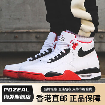 nike)>耐克男鞋23新款运动鞋airflight89气垫休闲鞋aj4兄弟跑步鞋白黑