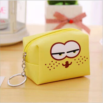 佩恒熙韩版卡通创意零钱包学生收纳小包搞怪表情迷你手拿包儿童小礼物