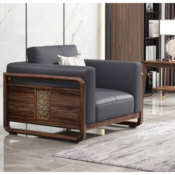 新中式实木沙发组合乌金木客厅家具1 2 3人位现代轻奢头层 四人位