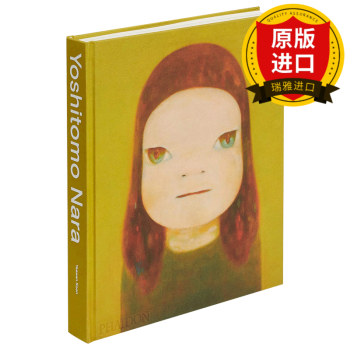 奈良美智作品集型号规格- 京东