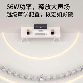 漫步者（EDIFIER）N300 有源桌面2.0监听音箱 高保真音响 大功率发烧级 双金标认证 丝绸白 毕业礼物