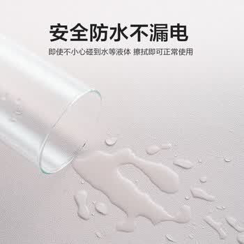 京选京东自有品牌 加热鼠标垫发热桌垫超大学生办公室电热电脑暖桌垫桌面加热垫游戏电竞鼠标垫80*33cm