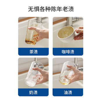 LYNN长柄杯刷 洗杯子神器顽固污渍清洁刷保温杯奶瓶茶杯刷子 1只装