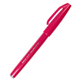 派通(Pentel)彩色软头秀丽笔 弹性笔尖水性笔Touch手帐书信贺卡用 SES15C玫红色 派通(Pentel)彩色软头秀丽笔 弹性笔尖水性笔Touch手帐书信贺卡用 SES15C玫红色