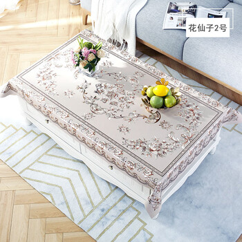 pvc茶几桌布防水免洗茶几垫茶几巾防尘盖布餐桌布饭桌布花仙子2号桌布