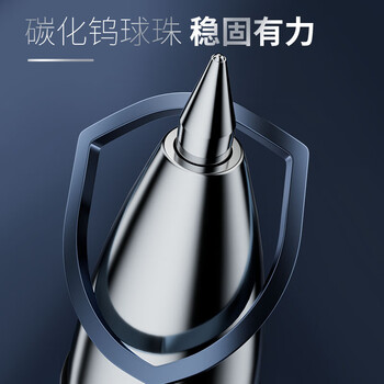 晨光(M&G)文具K35 按动中性笔学生0.5签字笔商务子弹头水笔医生处方笔高颜值办公用品 蓝色 12支/盒