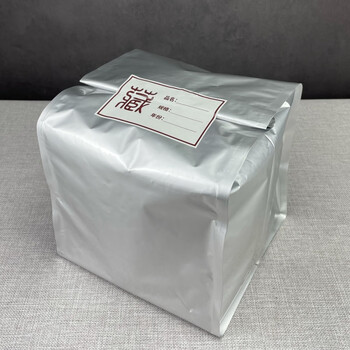 茶叶包装袋普洱茶一桶整提七饼装加厚铝箔袋大号散茶袋纸箱内袋子纯铝