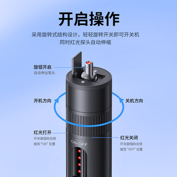 毕亚兹 充电式红光笔打光笔 光纤测试仪通光笔 30公里mW 旋出式开关显示电量带电筒 SC/FC/ST接头冷接子