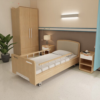 煜铭居老人单人床带护栏的定制适老化老人单人床家用有护栏扶手多功能