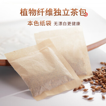 随易养生茶大麦茶80袋*4克独立袋泡茶包炒麦芽原味烘焙型饭店泡水喝 随易养生茶大麦茶80袋*4克独立袋泡茶包炒麦芽原味烘焙型饭店泡水喝